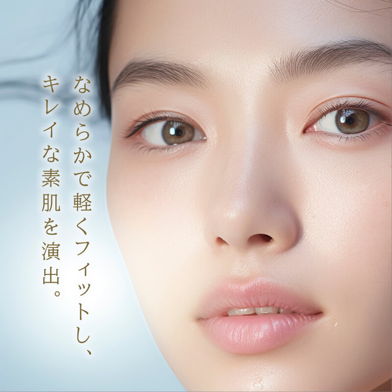 楽天市場】【正規品/送料無料】V3 ハイディング コンシーラー 7ml 化粧