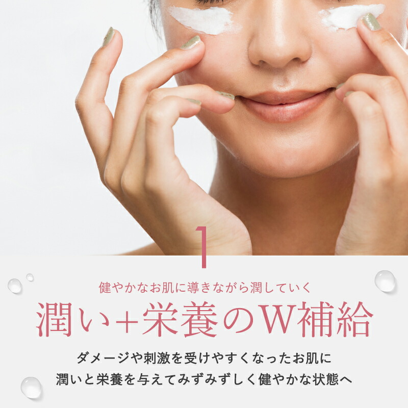 楽天市場】【正規販売店】 マリアギャラン クリーム 161 マリア