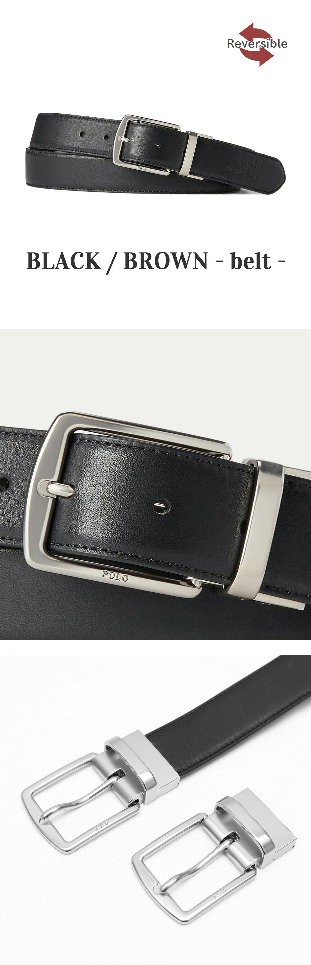 楽天市場】ポロ ラルフローレン メンズ リバーシブル ベルト ギフト