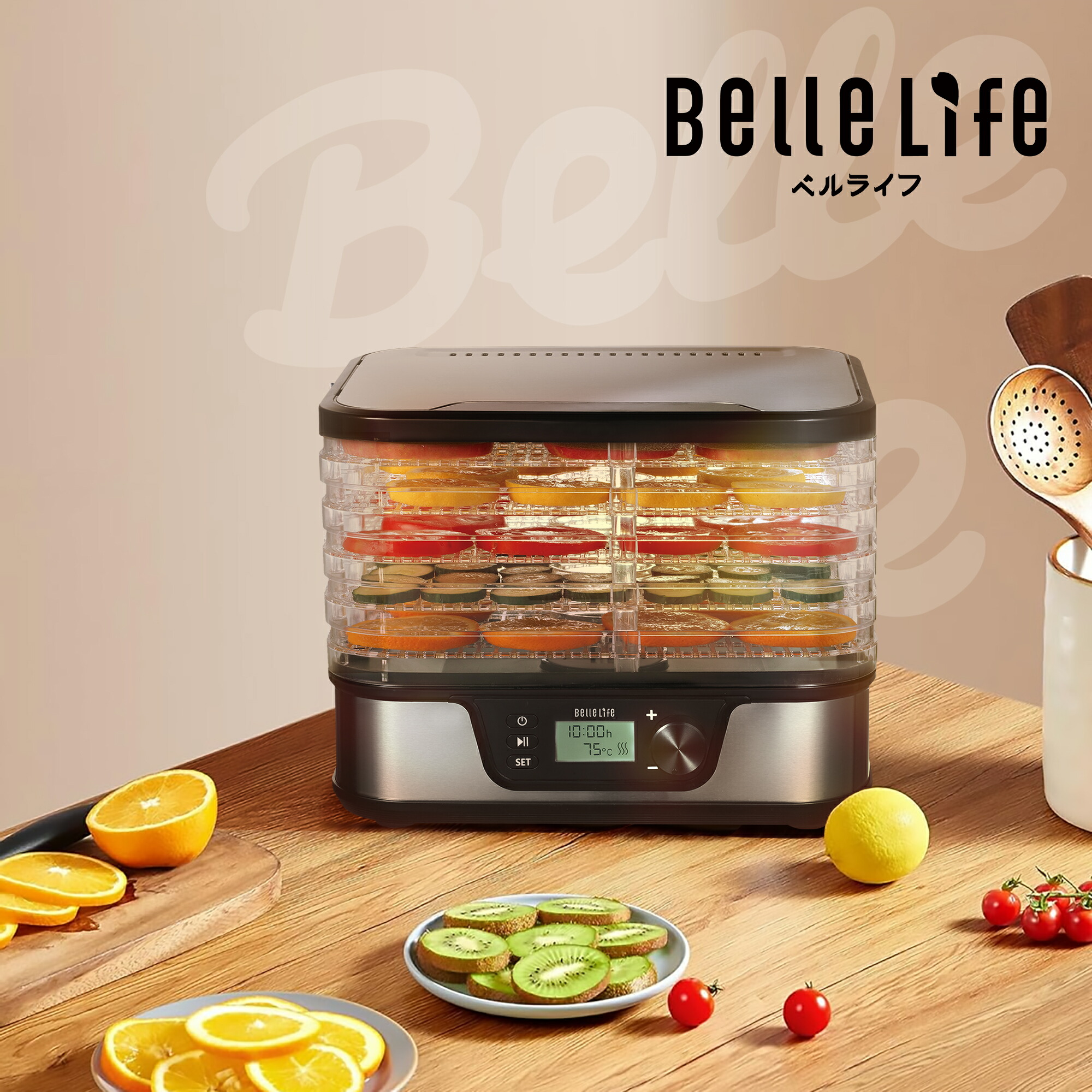 楽天市場】フードドライヤー 食品乾燥機 野菜乾燥 ドライフルーツ