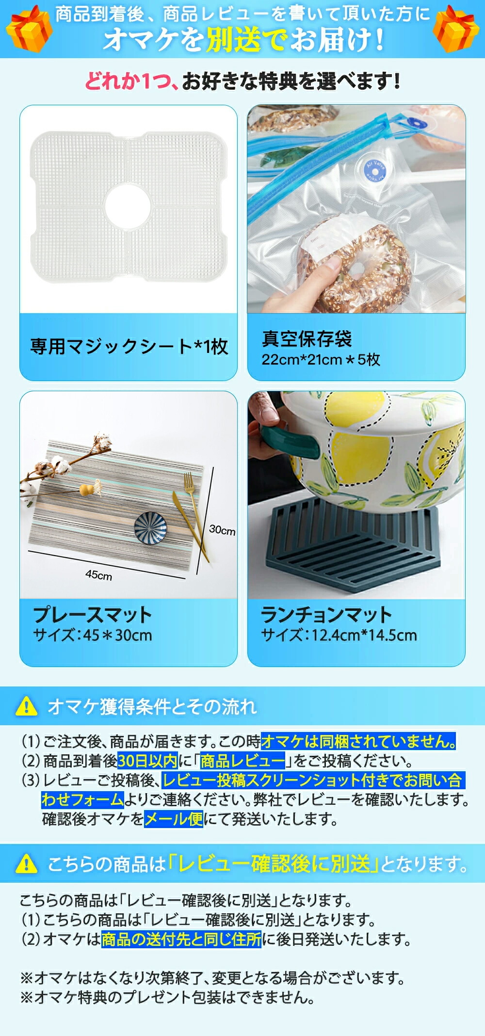 楽天市場】フードドライヤー 食品乾燥機 野菜乾燥 ドライフルーツ