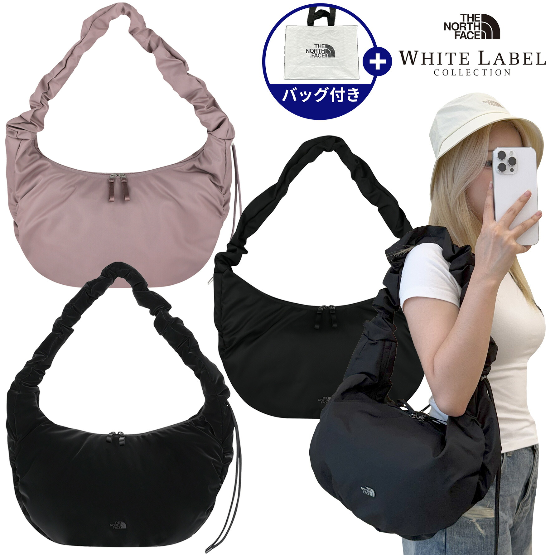 楽天市場】☆3/1限定 最大1000円OFFクーポン配布中【正規品】ノース