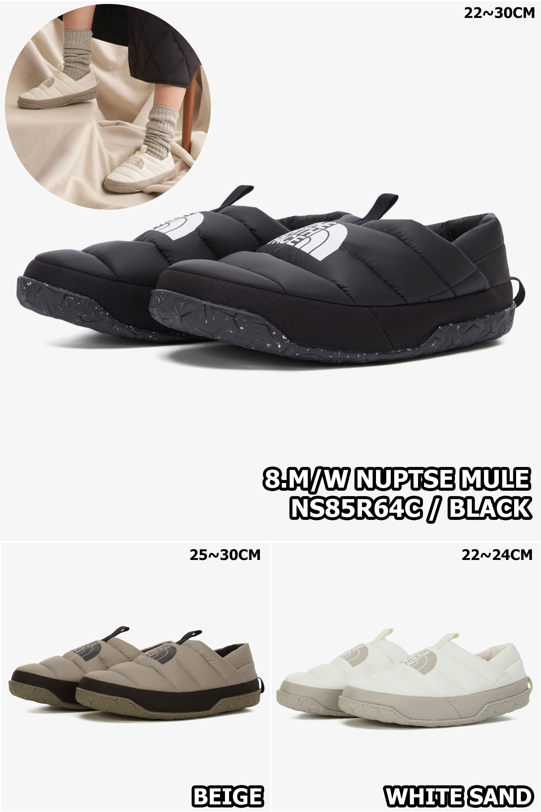 楽天市場】【正規品】☆2025年新商品☆THE NORTH FACE ノースフェイス