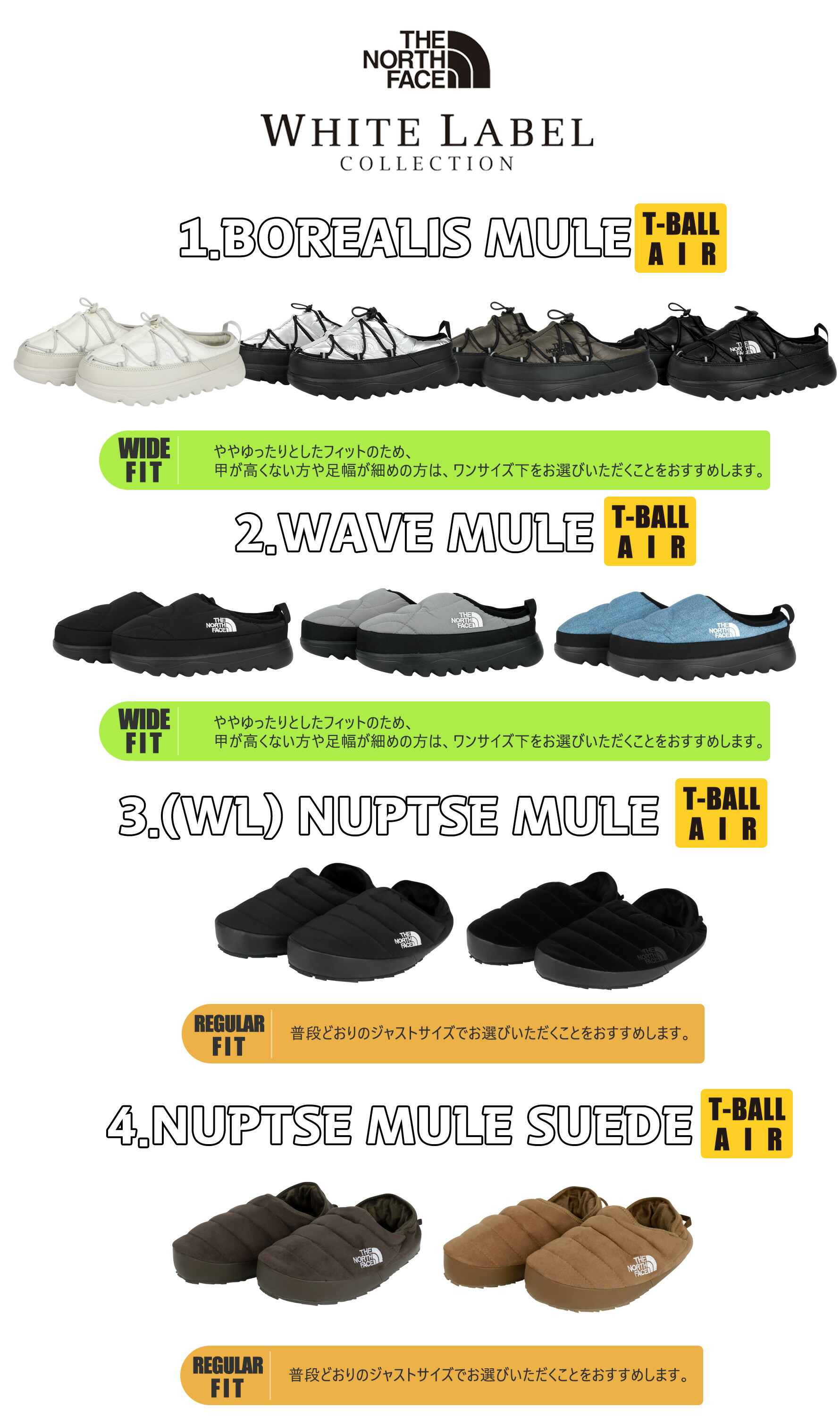 楽天市場】【正規品】☆2025年新商品☆THE NORTH FACE ノースフェイス