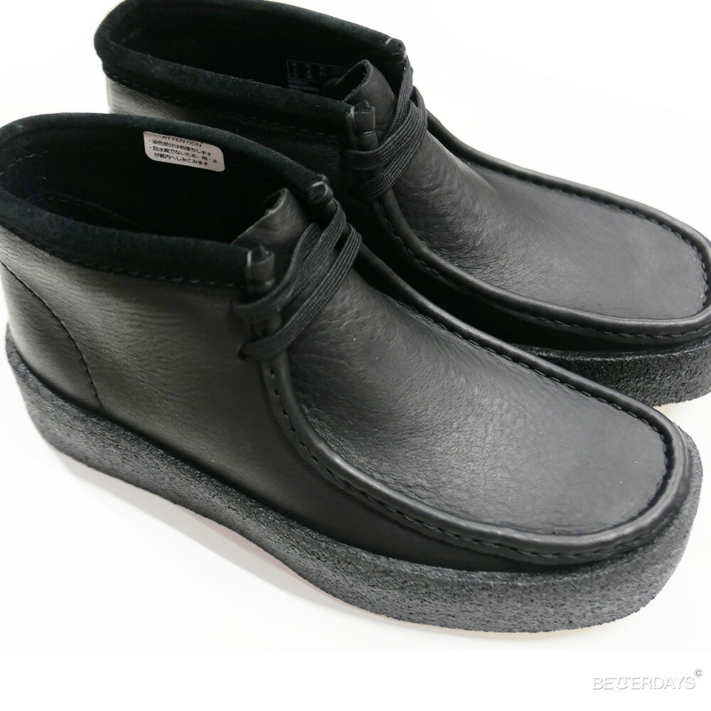 楽天市場】クラークス ワラビーカップブーツ メンズ WallabeeCup Bt