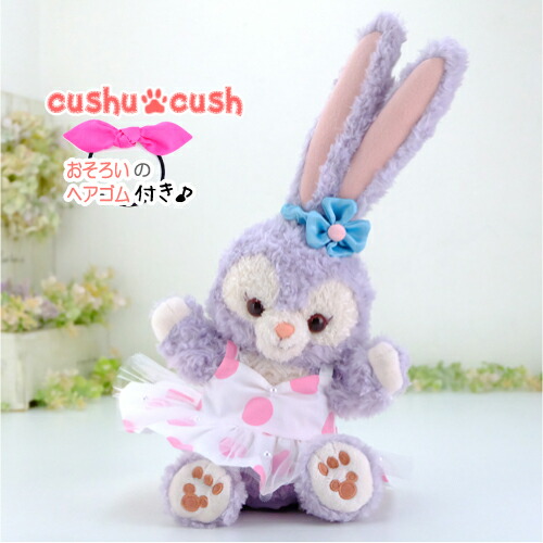 楽天市場】パペット ステラルー シェリーメイ ダッフィー などの