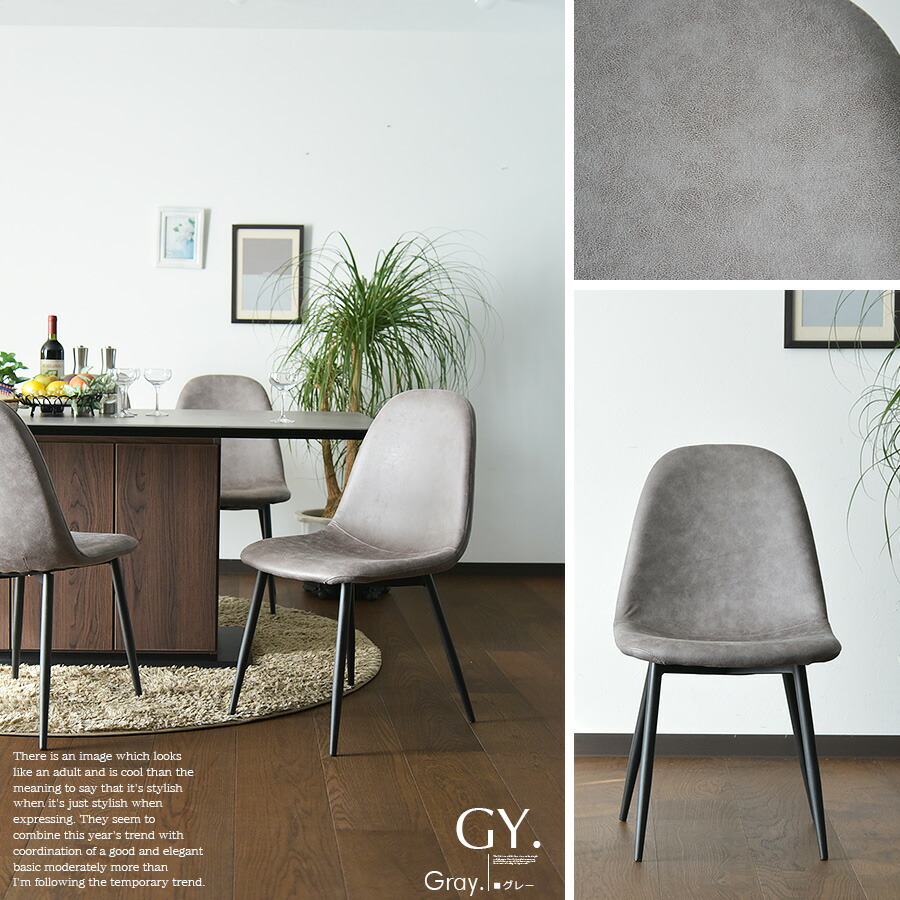 楽天市場】イームズ ダイニングチェア イームズチェア 2脚セット 椅子