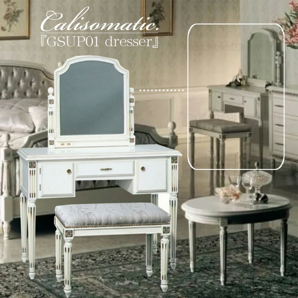 楽天市場】【☆数量限定・特価・在庫限り】FRANCEBED フランスベッド