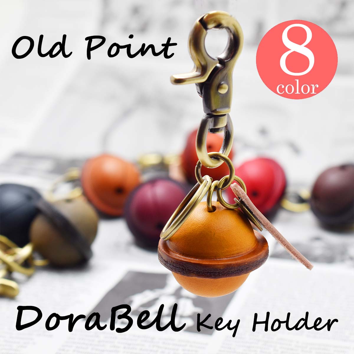 楽天市場】【ちょっと音も鳴ります♪】【送料無料】ハンドメイド 本革