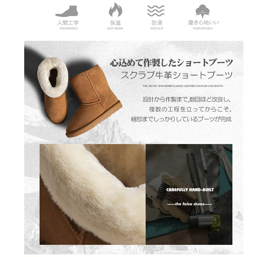 楽天市場】P10倍 当日発送 スノーブーツ ムートンブーツ レディース