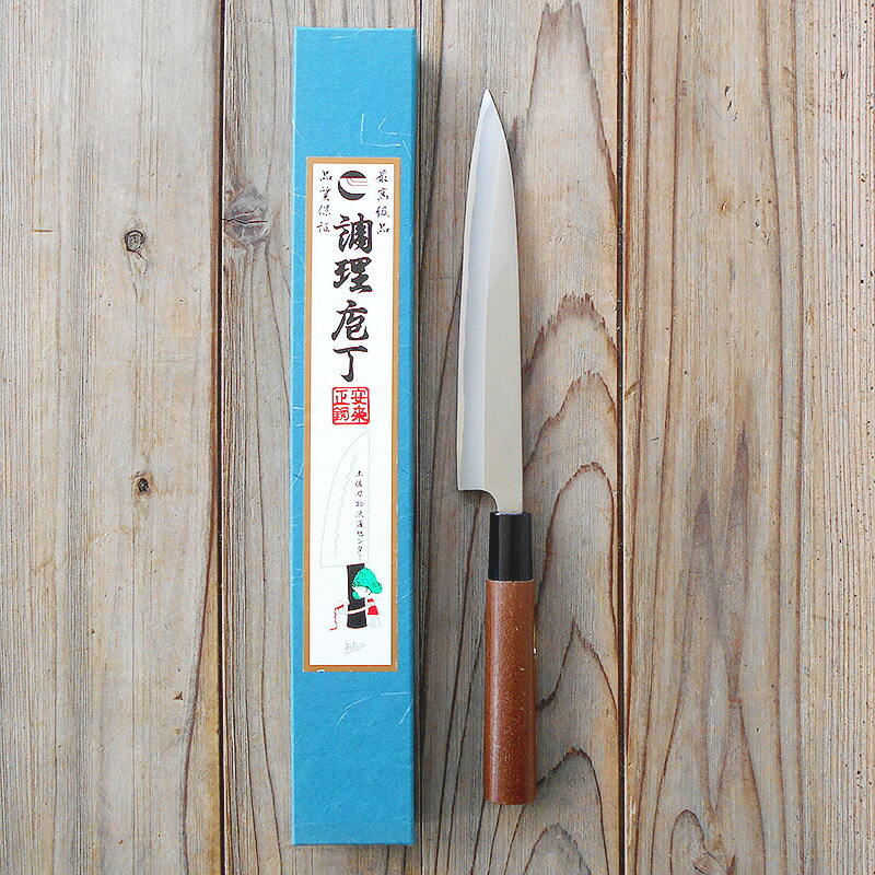 楽天市場】柳刃包丁 180mm 青紙1号 磨 両刃 化粧箱つき 送料無料