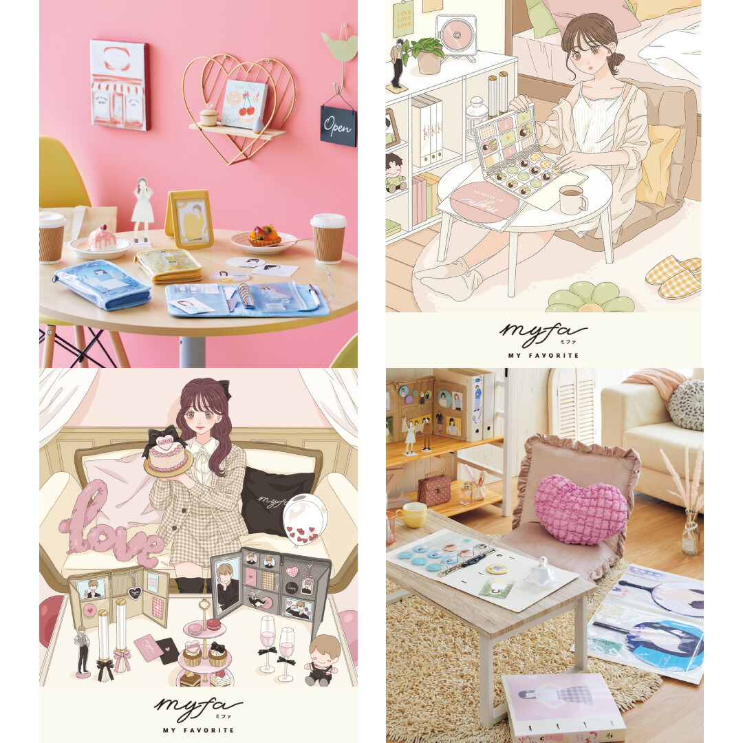 楽天市場】【送料無料】デコレーションボックスポーチ ミニミニ A-3307