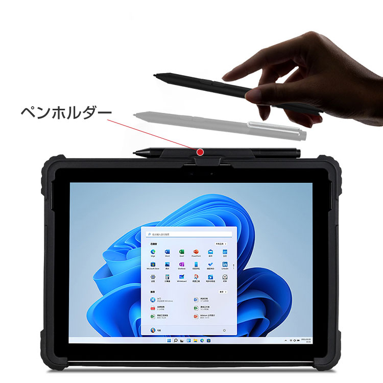 楽天市場】マイクロソフト サーフェス Go 4 Microsoft Surface Go 4