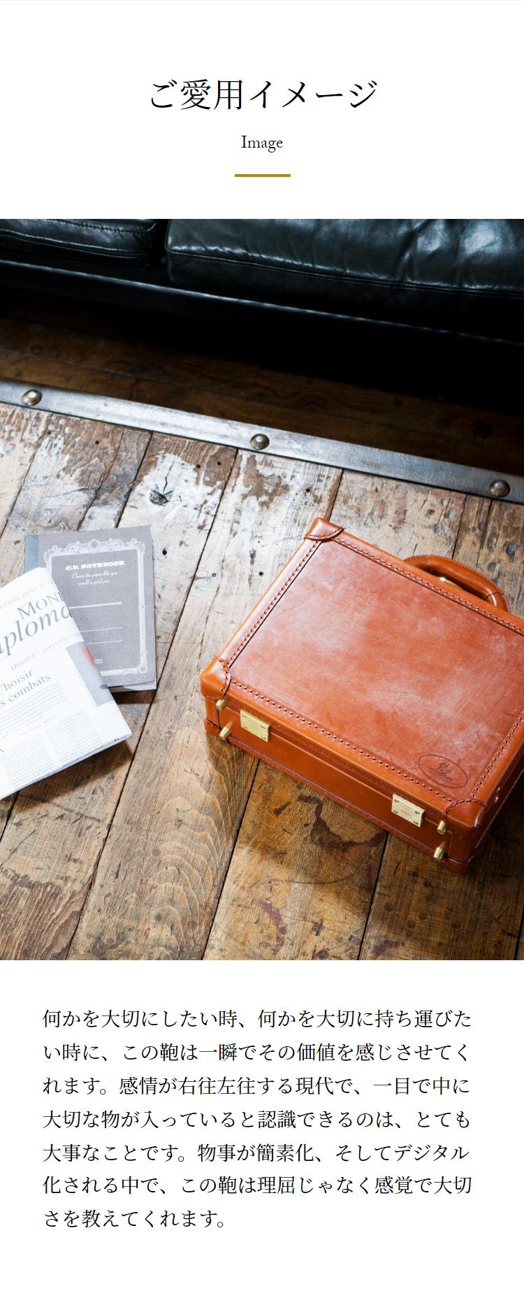 楽天市場】【ココマイスター】ブライドル・ロイヤルレガッタ