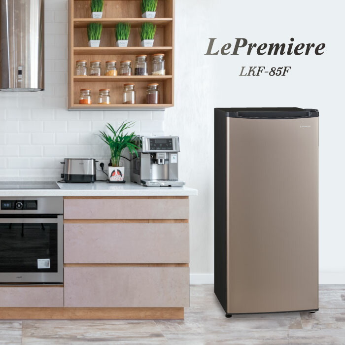 楽天市場】【楽天スーパーセール】Le Premiere 冷凍庫 86L LKF-85F LKF