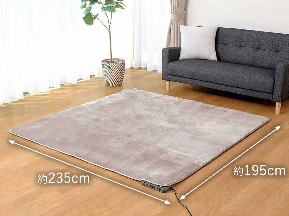 楽天市場】【最後の1台】在庫処分】コイズミ 電気カーペット ホット