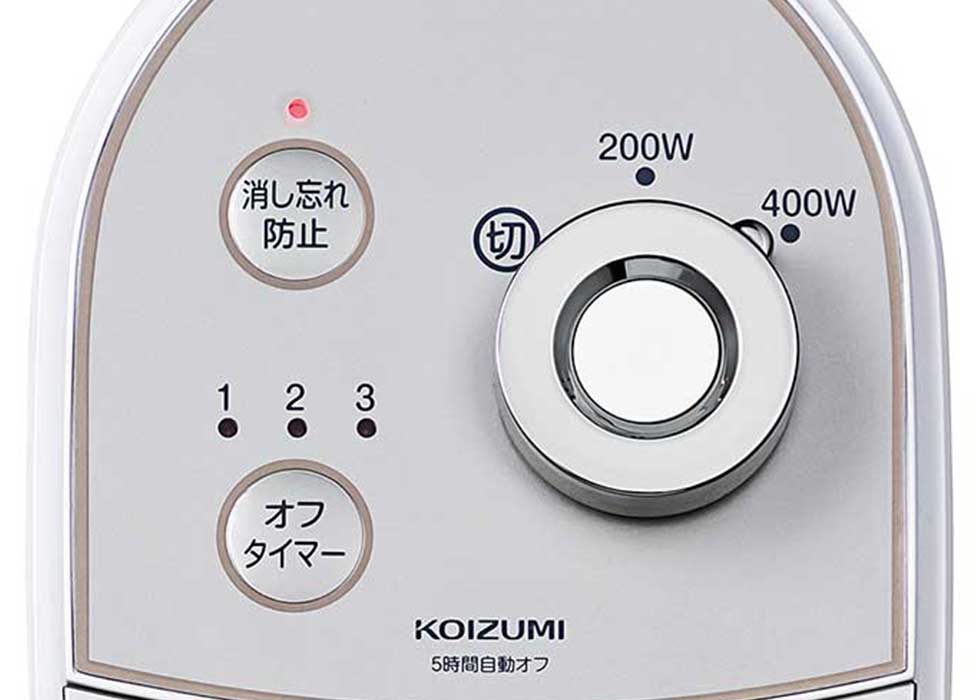 楽天市場】【在庫処分セール】【25年新製品】コイズミ カーボン