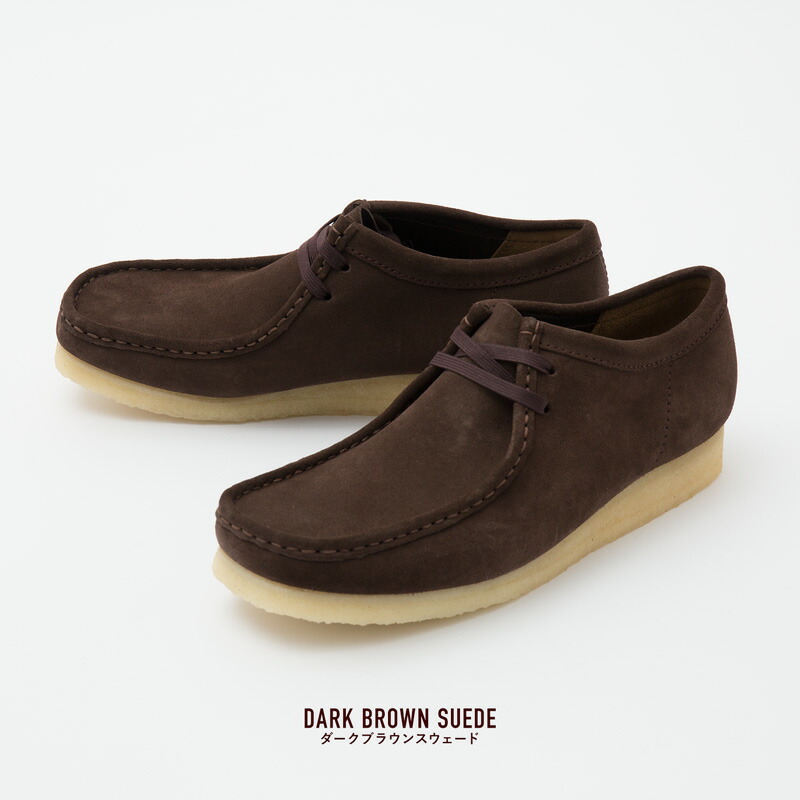 クラークス ワラビー Clarks Wallabee 日本正規品 メンズ シューズ