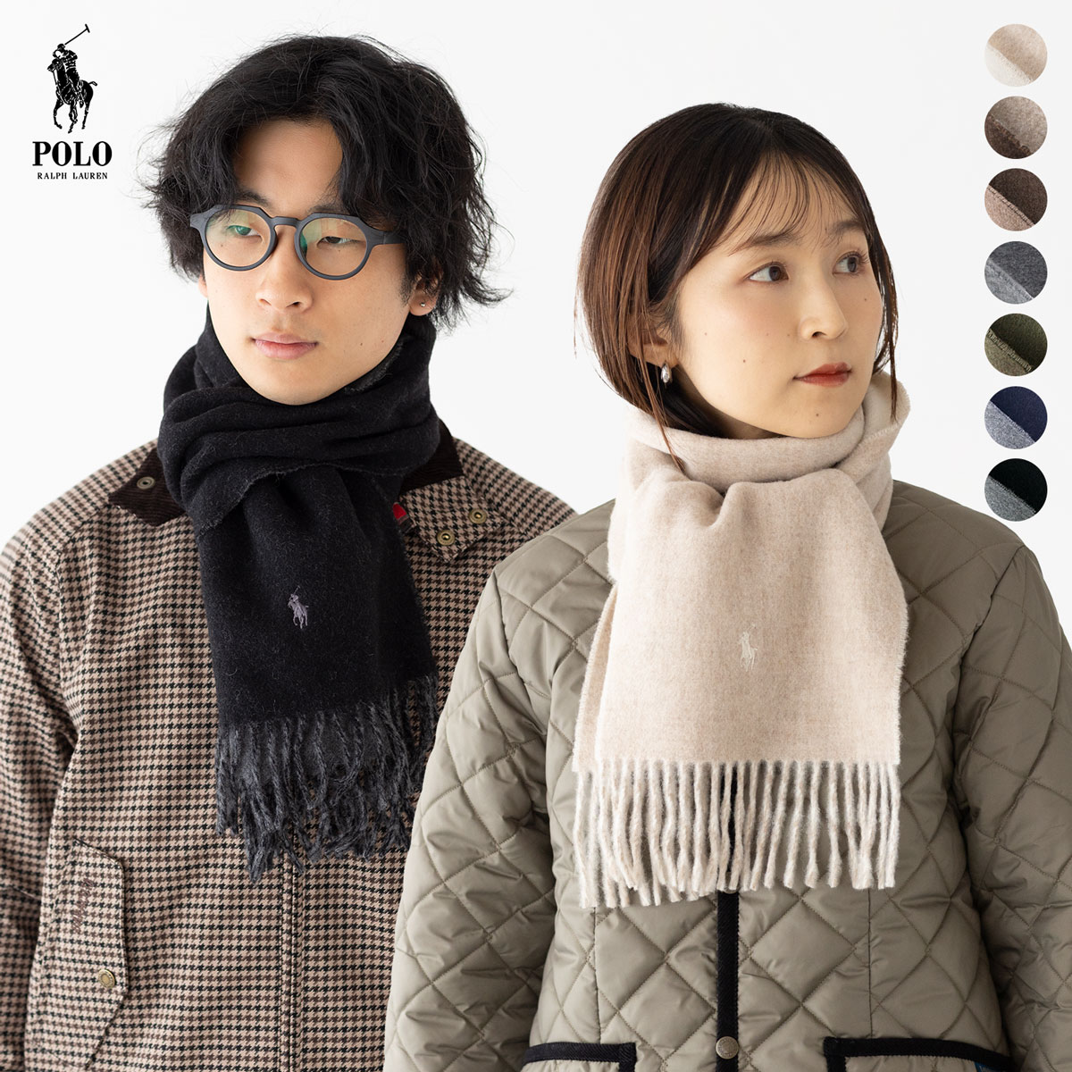 イタリア製】 ポロ ラルフローレン マフラー POLO RalphLauren PC0455