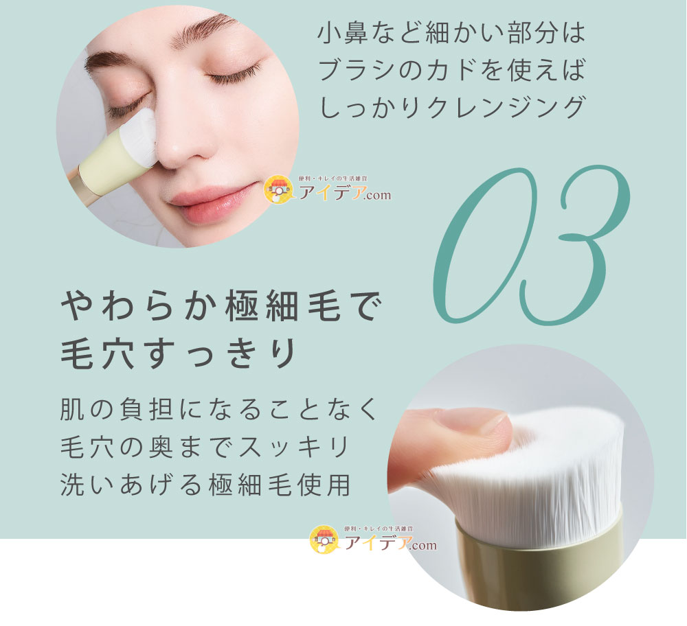 楽天市場】クレンジングブラシ 洗顔ブラシ 洗顔グッズ 毛穴ブラシ