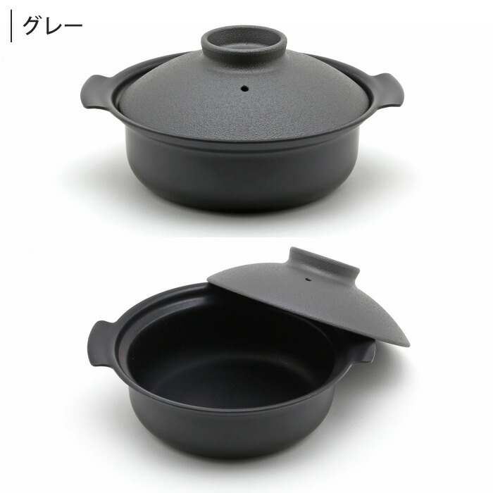 楽天市場】IH DONABE 土鍋 18cm DN-18 ガス火 IH対応 プレッセンス