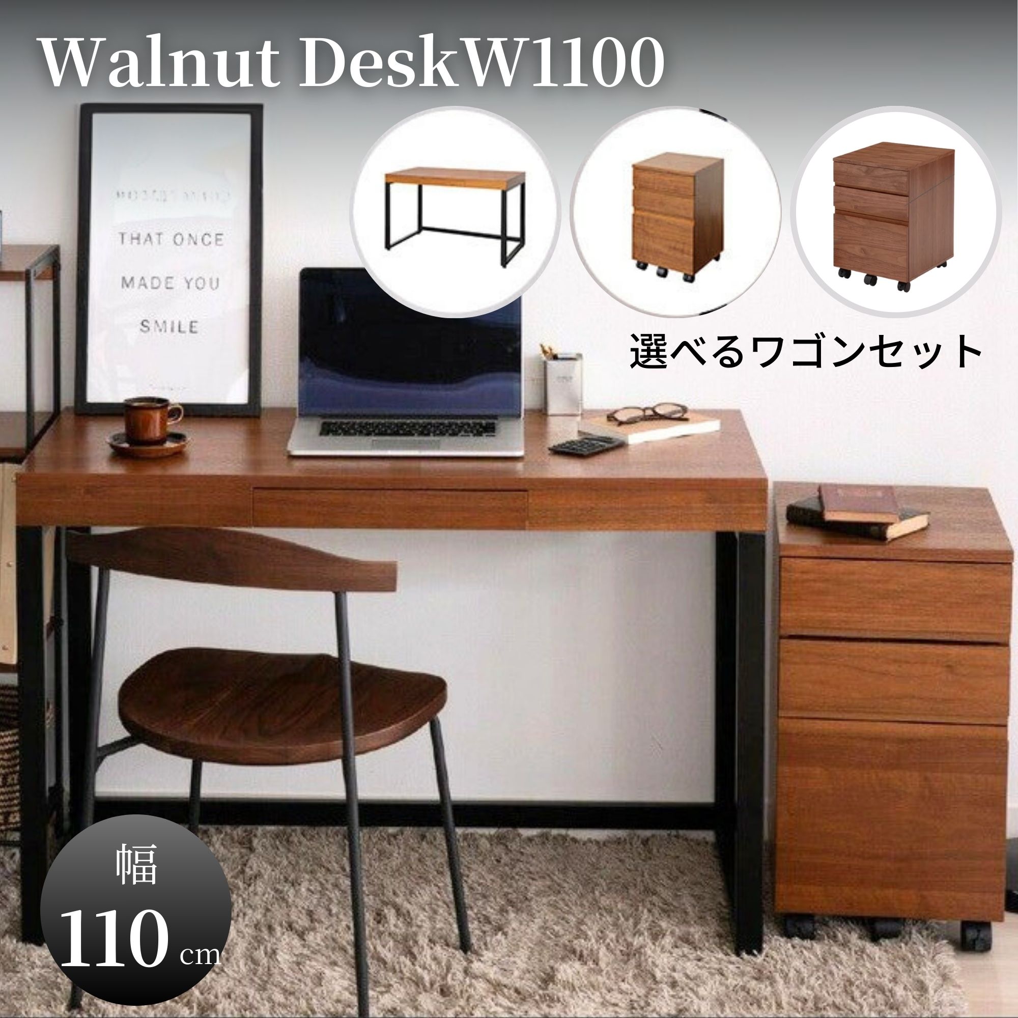 楽天市場】[最大400円OFFクーポン配布中] 天然木 ウォールナット