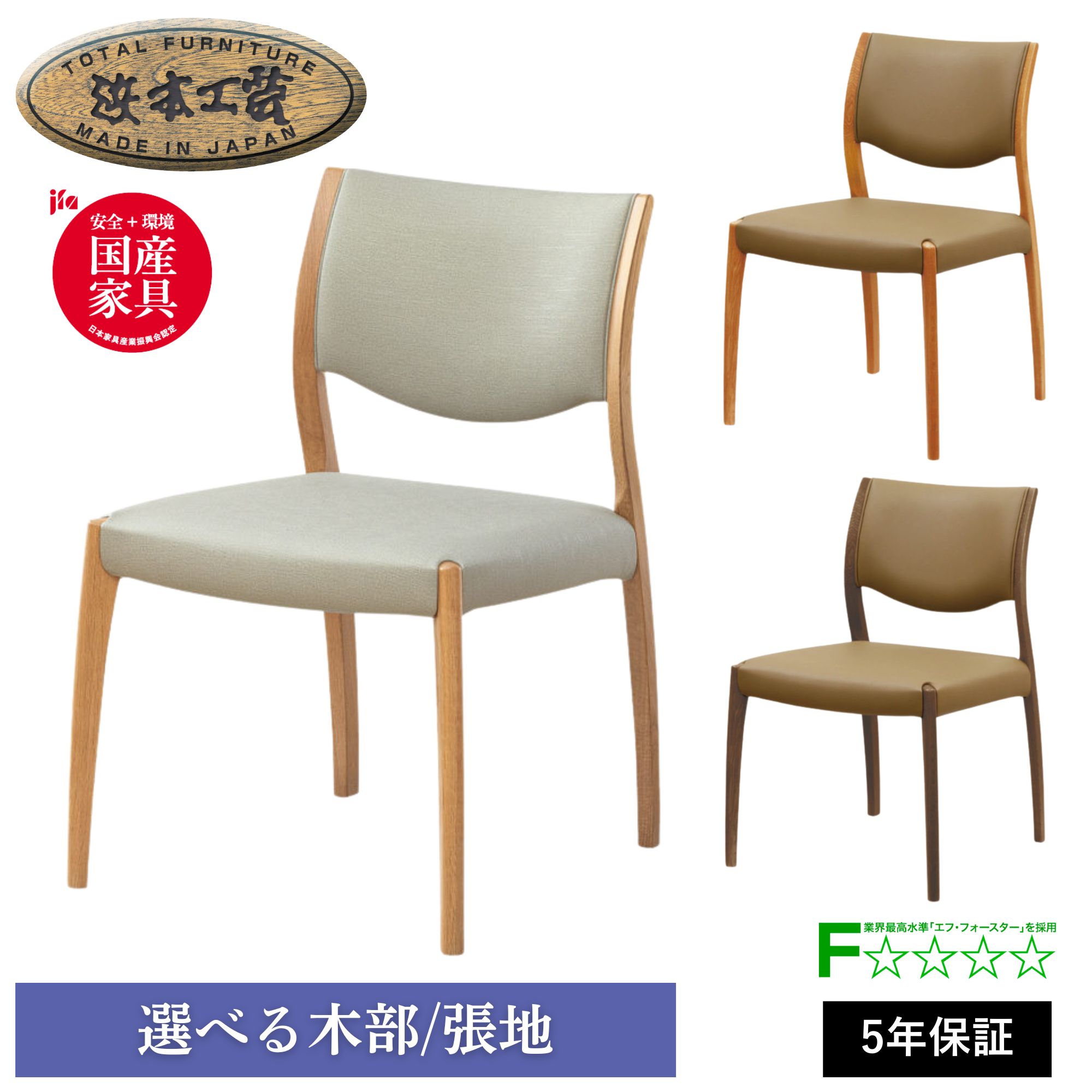 楽天市場】[最大400円OFFクーポン配布中] 【開梱設置付き】 【特典付c