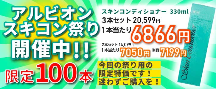 楽天市場】【あす楽】 日邦薬品 ACL アクル ノーマライジングクリーム