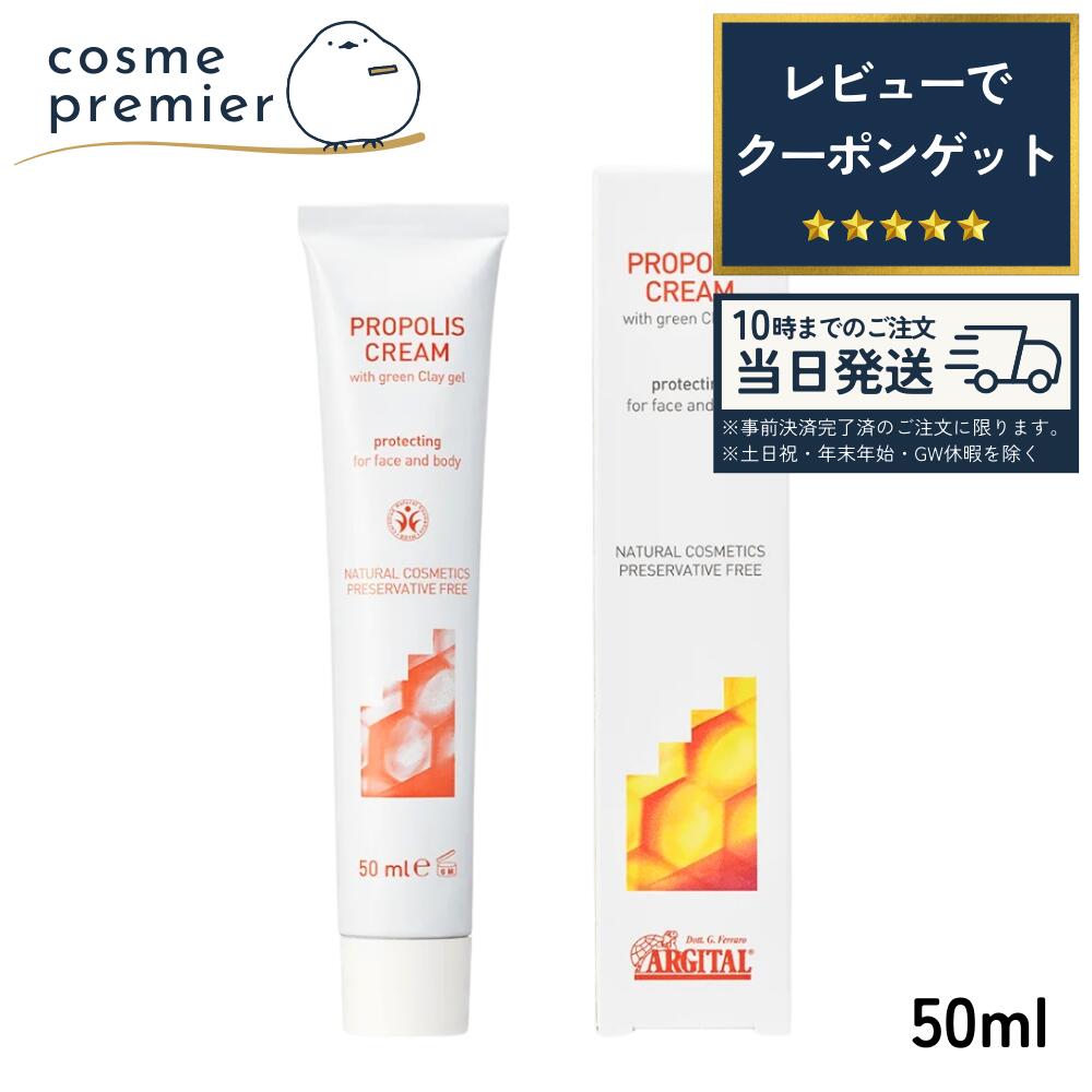 楽天市場】L'OCCITANE / ロクシタン 選べる ハンドクリーム 30ml