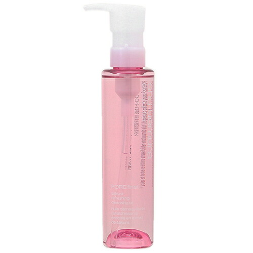 シュウウエムラ shu uemura フレッシュ クリア サクラ クレンジング