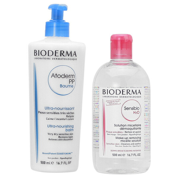 セット】ビオデルマ BIODERMA サンシビオ H2O （エイチ ツーオー） D