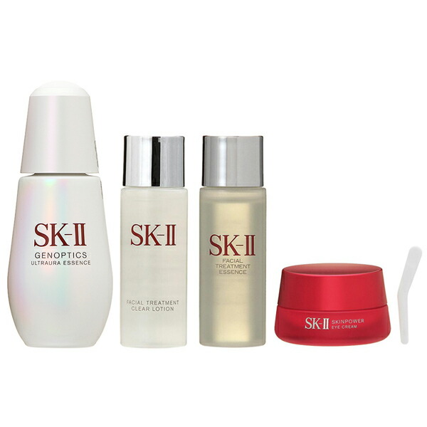 セット】マックスファクター SK-II SK2 ウルトオーラ エッセンス