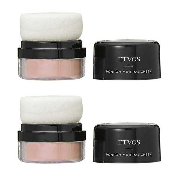 セット】エトヴォス ETVOS ポンポンミネラルチーク 2g ハニーサックル