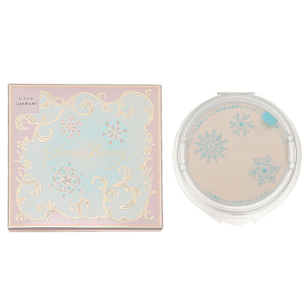 シセイドウ 資生堂 マキアージュ MAQuillAGE スノービューティー