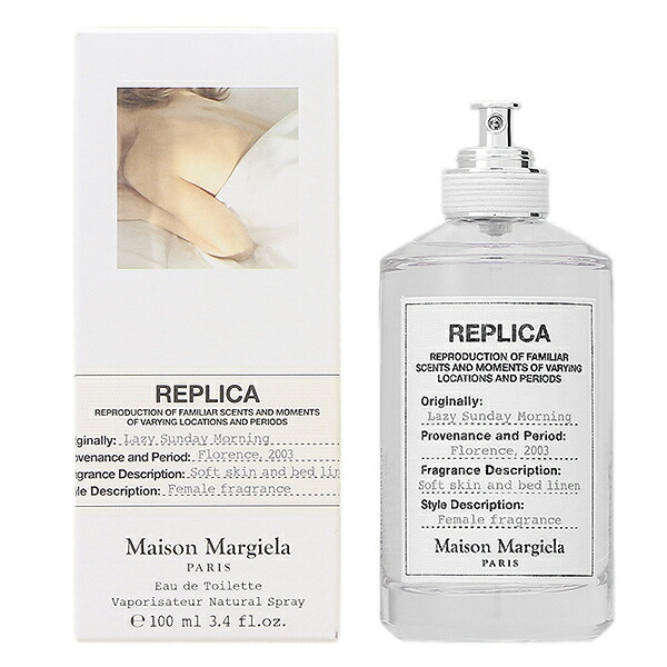 メゾン マルジェラ Maison Margiela レプリカ レイジー サンデー