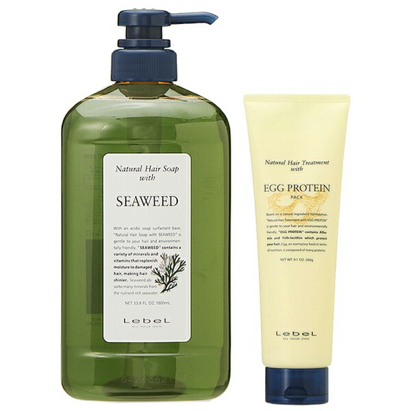 セット】 ルベル ナチュラルヘアソープ ウィズ SW シーウィード 1000mL