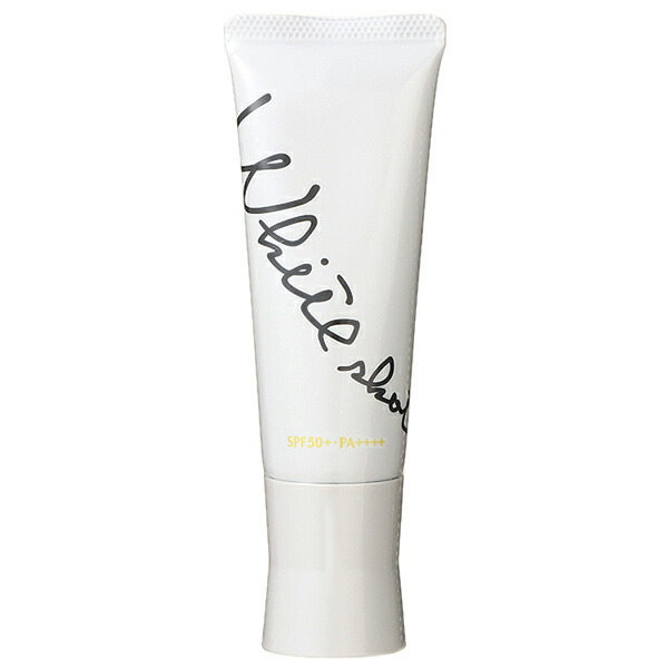 ポーラ POLA ホワイトショット スキンプロテクター DX SPF50+ PA++++