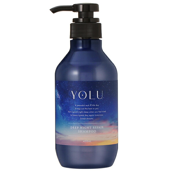ヨル YOLU ディープナイトリペア シャンプー 400mL 【ベルガモット