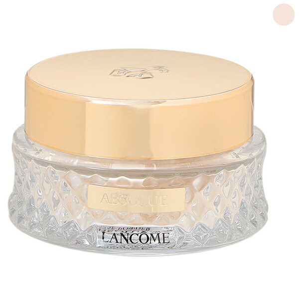 ランコム LANCOME アプソリュ エッセンス イン パウダー 15g フェイス