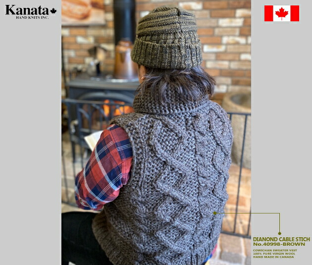 楽天市場】KANATA カウチンセーター（カウチンベスト）｜カナタ 社