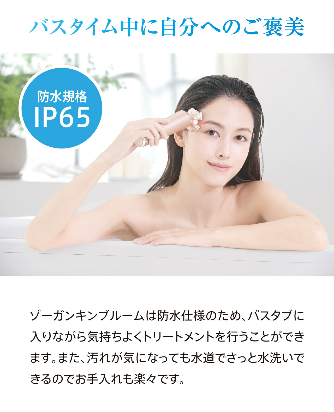 楽天市場】【クルールラボ公式】ZOGANKIN BLOOM（ゾーガンキン