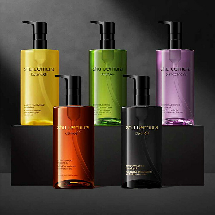 楽天市場】シュウ ウエムラ SHU UEMURA ボタニック クレンジング