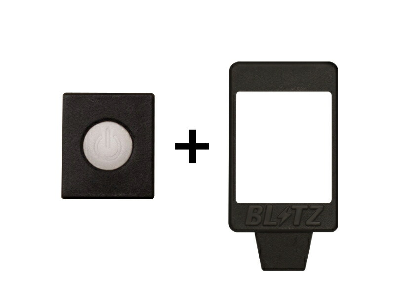 楽天市場】BLITZ ブリッツ スロットルコントローラー SXSG3 スマスロX