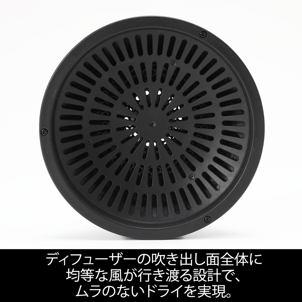 楽天市場】【クレイツ公式】マグネットヘアプロ ドライヤーゼロ