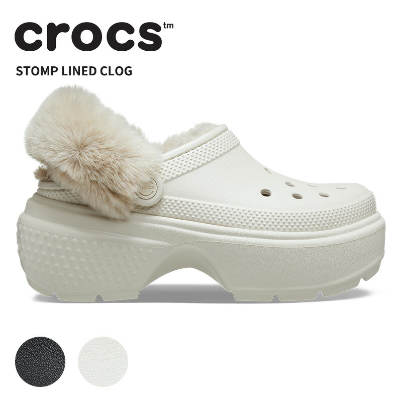 楽天市場】【40％OFF】クロックス メンズ レディース サンダル CROCS