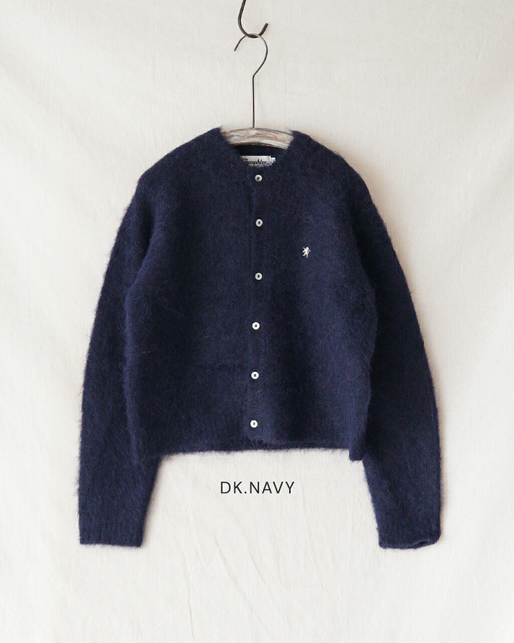 GYMPHLEX（ジムフレックス） シャギーニット ショートカーディガン GY