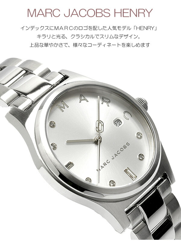 楽天市場】【楽天スーパーSALE】マークジェイコブス MARC JACOBS