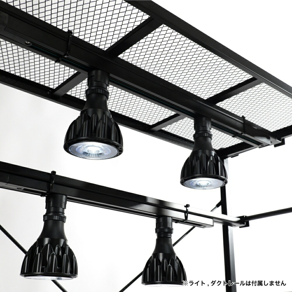 楽天市場】ビザールプランツラック LPR-800-WH ホワイト キャスター