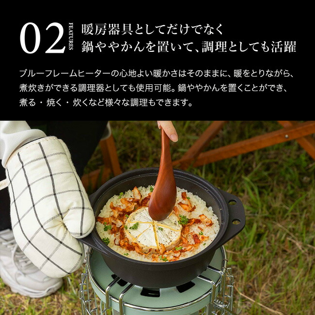 楽天市場】【ラスト1点】アラジン ブルーフレームクッカー Aladdin