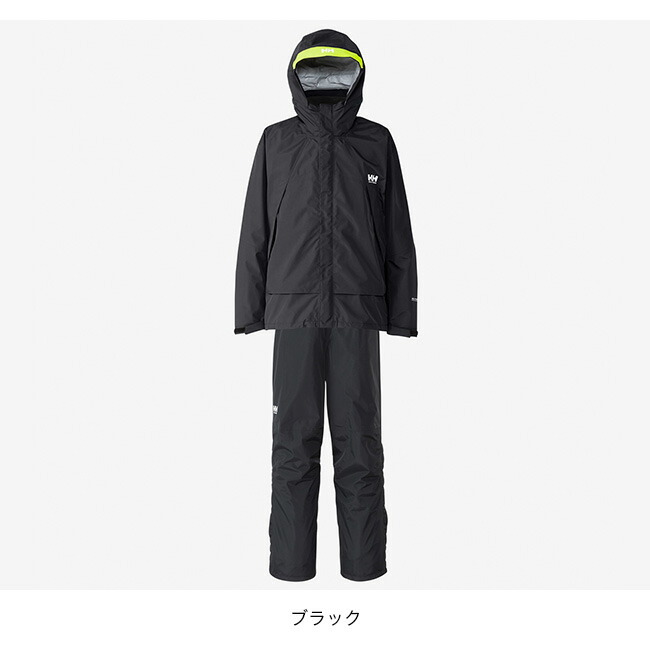 楽天市場】ヘリーハンセン ヘリーレインスーツ HELLY HANSEN Helly